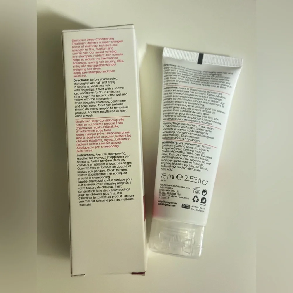 NEW Philip Kingsley Elasticizer TM Deep-Conditioning Treatment 75ML